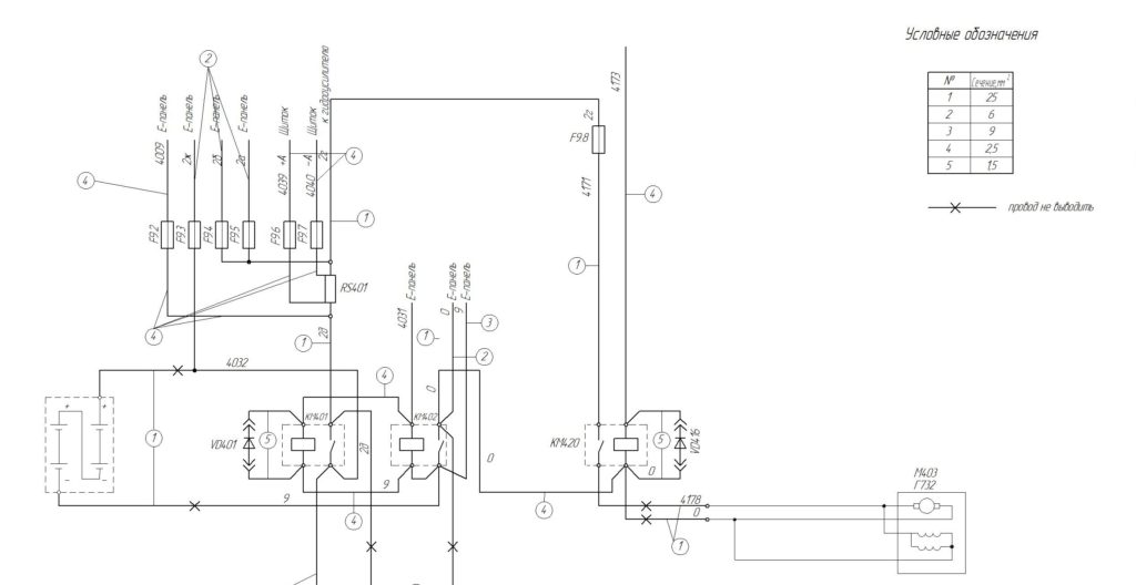 Ksitex m 1200 схема электрическая